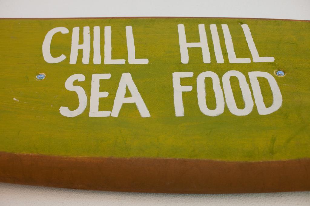 Ericeira Chill Hill Hostel & Private Rooms - Sea Food エクステリア 写真